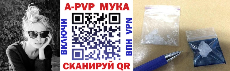 Купить закладку Ухта Кокаин  A PVP  ГАШИШ  Меф мяу мяу 