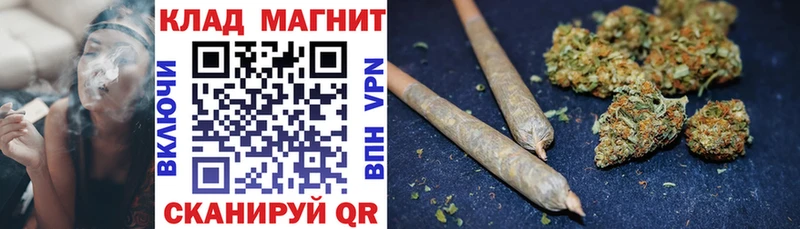 Гашиш Ухта