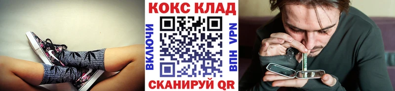 где продают наркотики  Ухта  COCAIN Перу 
