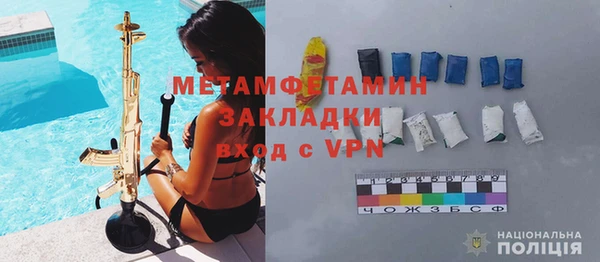 марки lsd Усинск