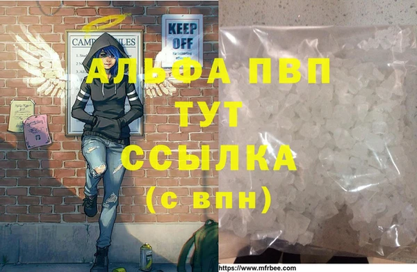 героин Усмань