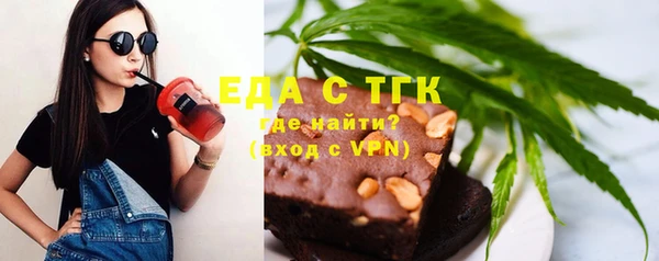 героин Усмань