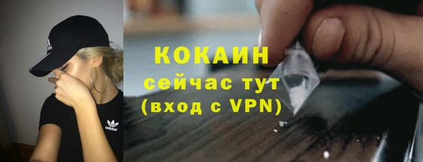 марки lsd Усинск