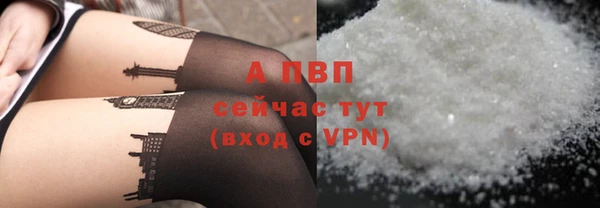 героин Усмань