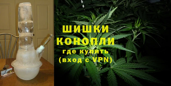 spice Усолье-Сибирское