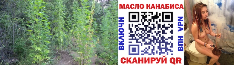 ТГК вейп  hydra вход  Ухта 